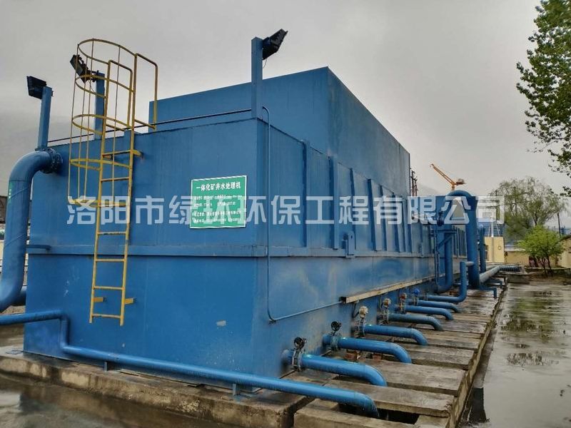 英国正版365官方网站 -首页入口