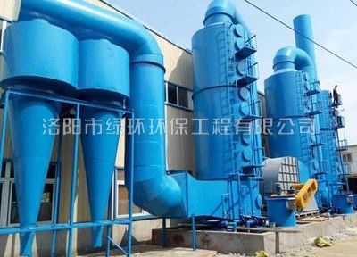 英国正版365官方网站 -首页入口