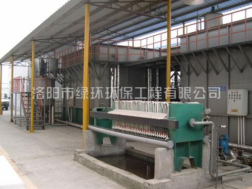 英国正版365官方网站 -首页入口