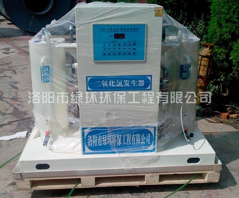 英国正版365官方网站 -首页入口