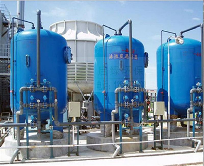 英国正版365官方网站 -首页入口