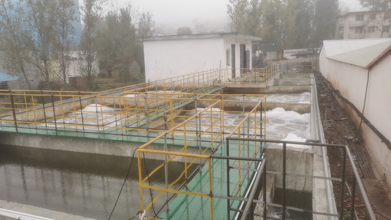 永登煤业丰阳煤矿污水处置惩罚项目